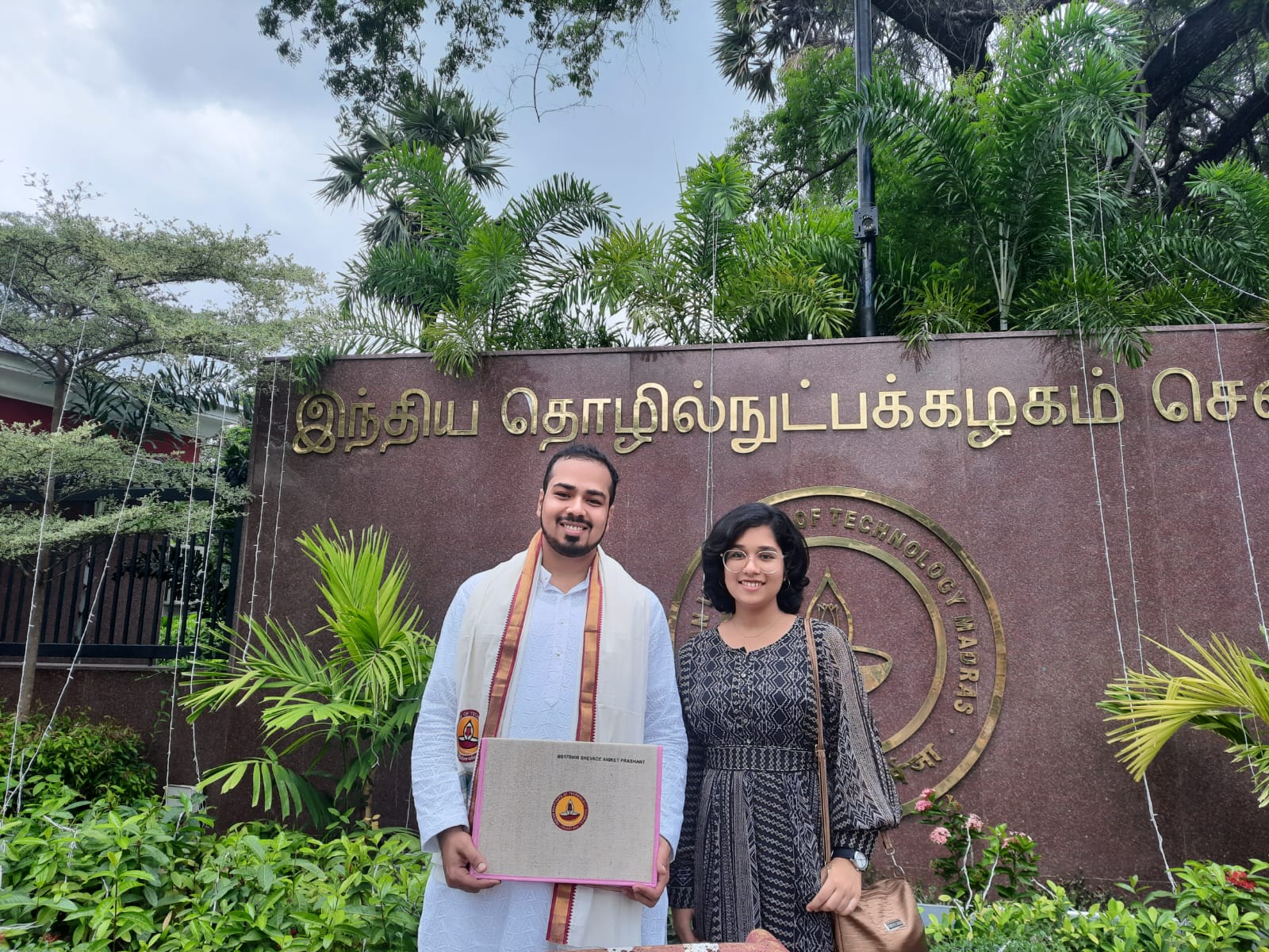 IIT Madras Convocation with sister, July 2022