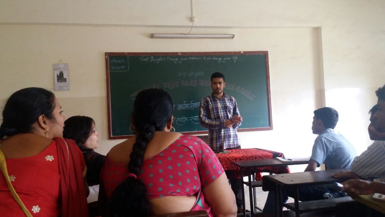 Addressing parents and teachers at Phadke High School